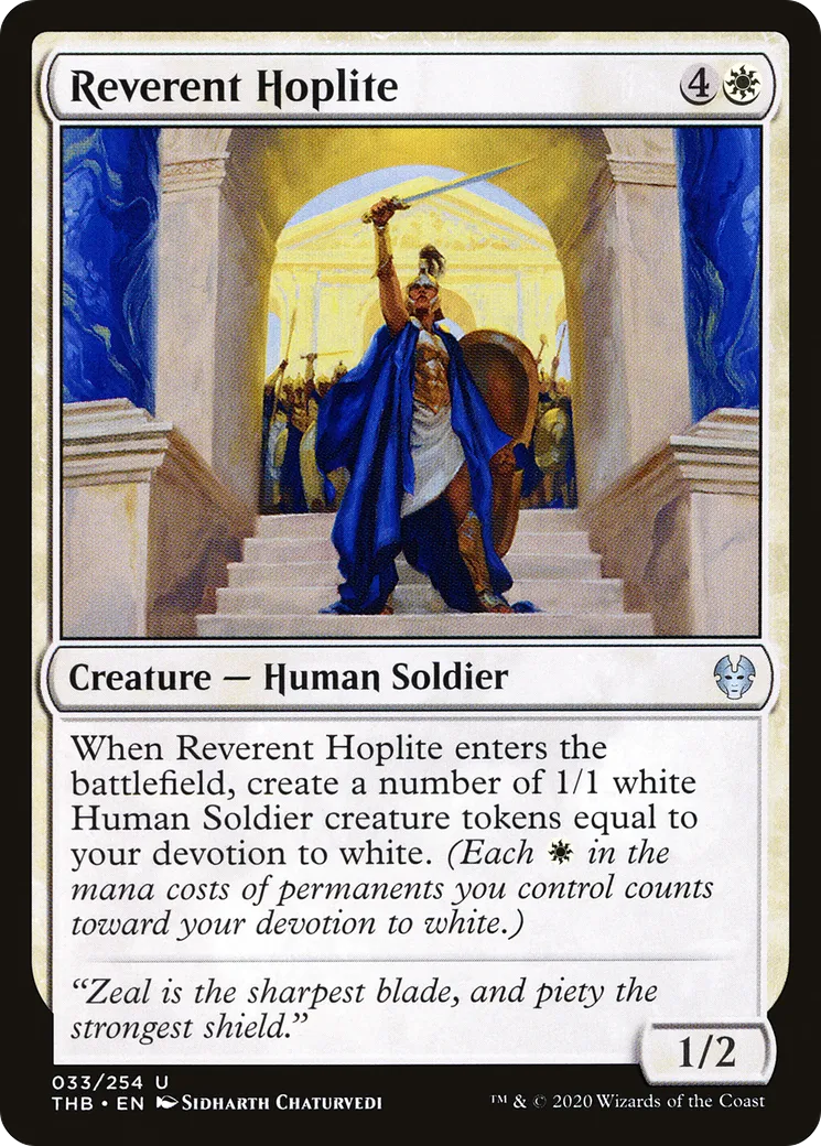 Hoplite révérende — Theros Beyond Death — Magic: The Gathering