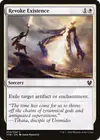 Product image for Revoke Existence