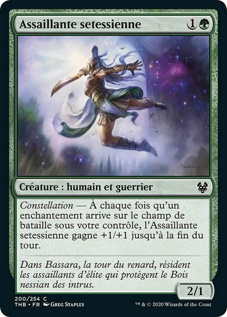 Assaillante setessienne — Theros Beyond Death — Magic: The Gathering