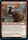 Product image for Chef de guerre de Skophos