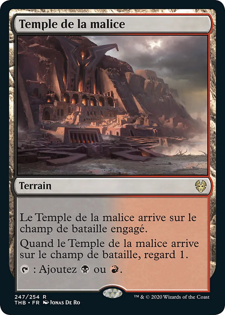 Temple de la malice — Theros Beyond Death — Magic: The Gathering