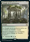 Product image for Temple de la profusion