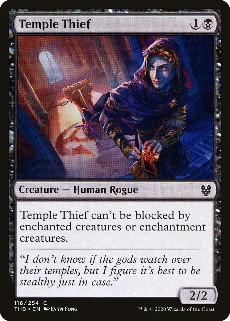 Voleur du temple — Theros Beyond Death — Magic: The Gathering