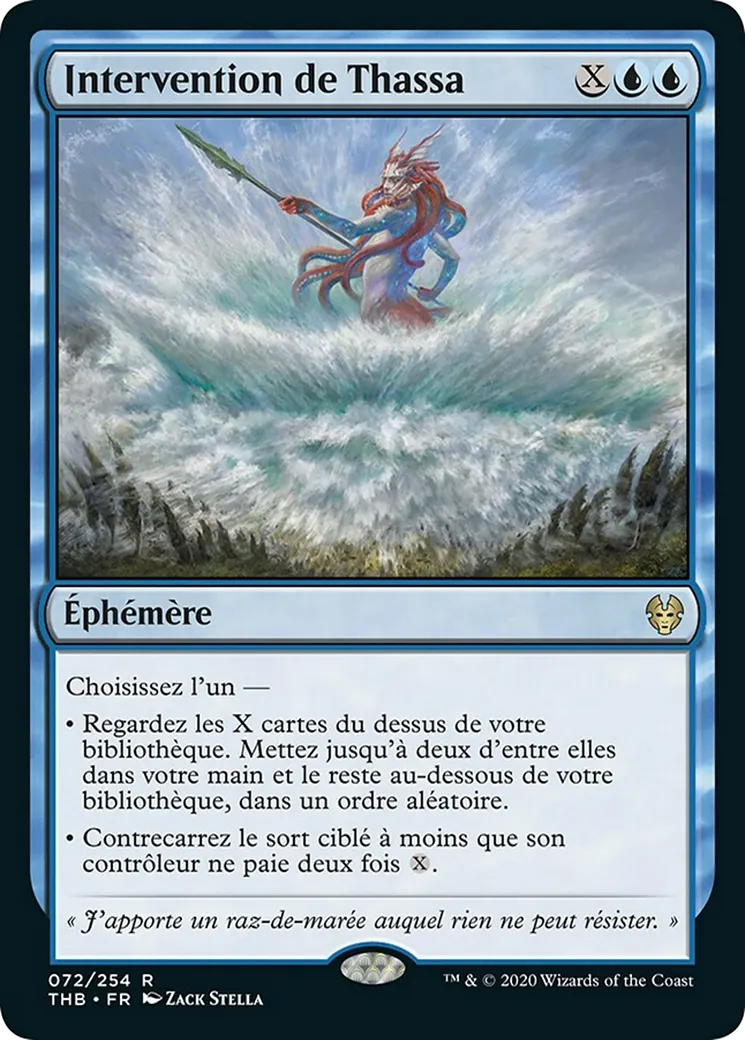 Intervention de Thassa — Theros Beyond Death — Magic: The Gathering