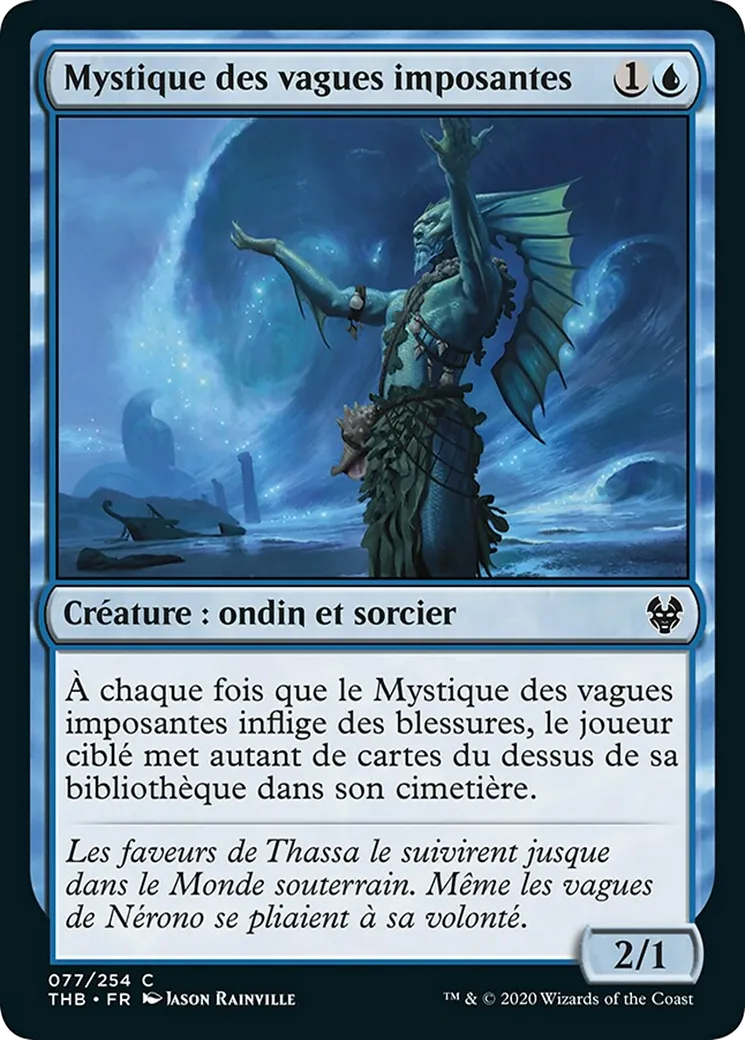 Mystique des vagues imposantes — Theros Beyond Death — Magic: The Gathering