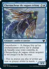 Product image for Chevaucheur de vagues triton