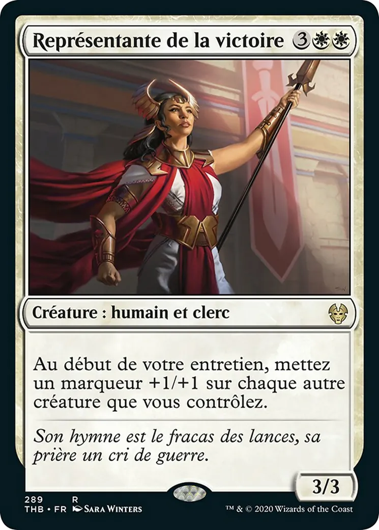 Représentante de la victoire — Theros Beyond Death — Magic: The Gathering