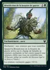 Product image for Bénédiction de la bruyère de guerre