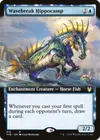 Product image for Wavebreak Hippocamp