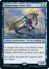 Product image for Hippocampe brise-flot