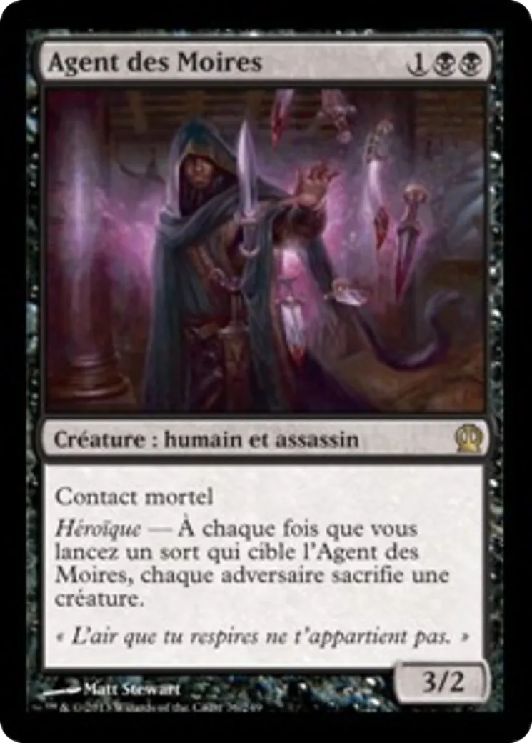 Agent des Moires — Theros — Magic: The Gathering