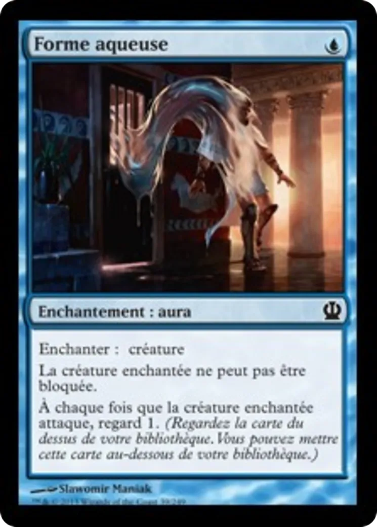 Forme aqueuse — Theros — Magic: The Gathering