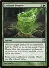 Product image for Artisan's Sorrow
