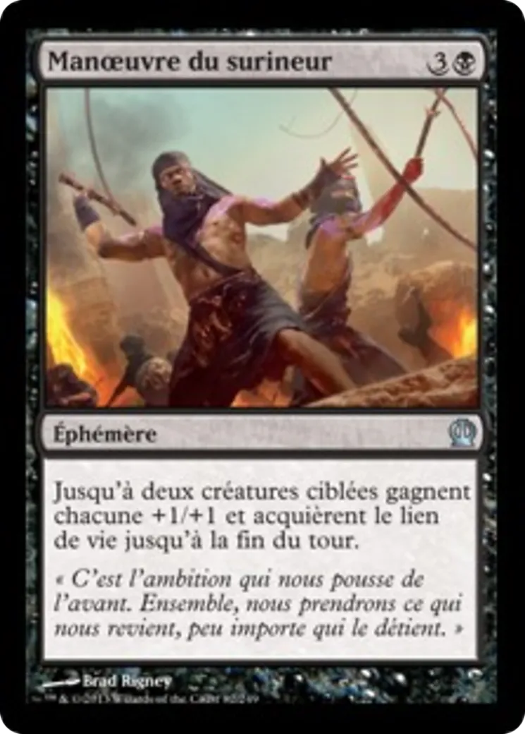 Manœuvre du surineur — Theros — Magic: The Gathering
