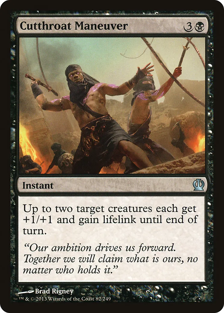 Manœuvre du surineur — Theros — Magic: The Gathering