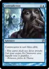 Product image for Contradiction