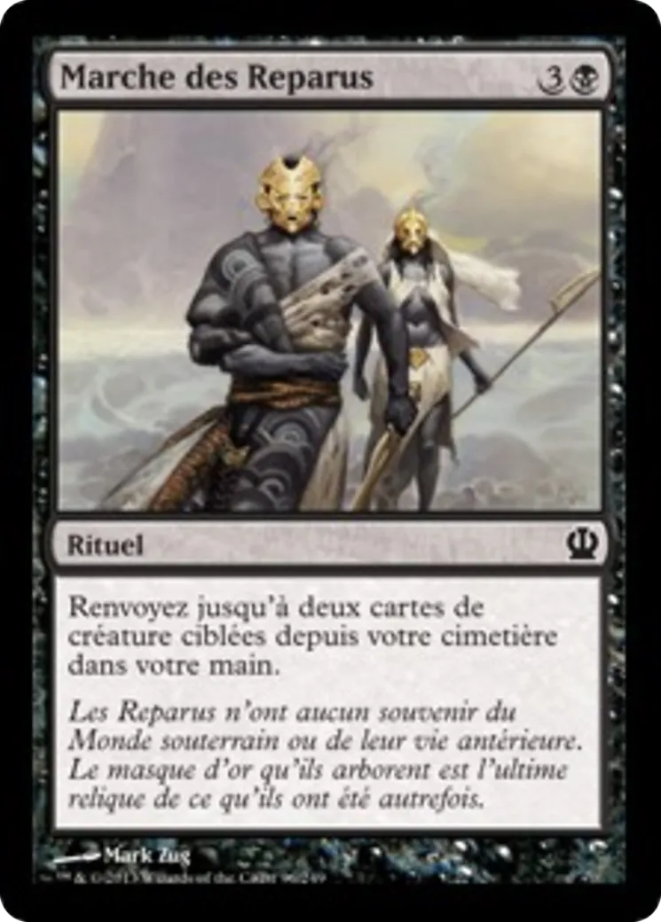 Marche des Reparus — Theros — Magic: The Gathering