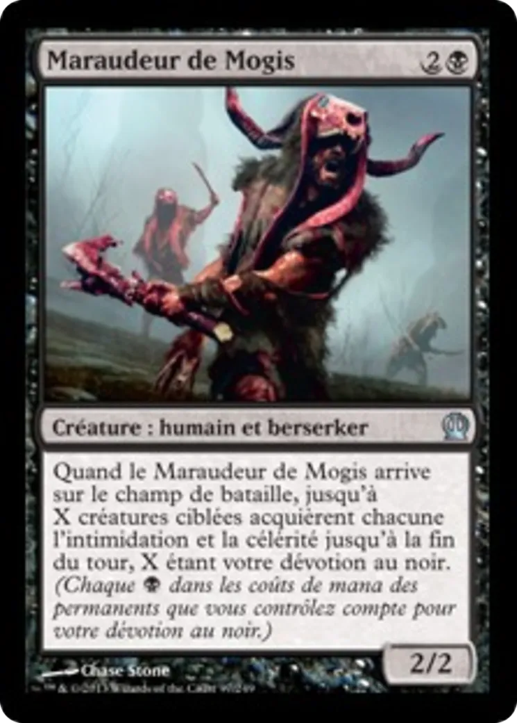 Maraudeur de Mogis — Theros — Magic: The Gathering
