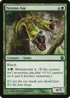 Product image for Nessian Asp