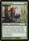 Product image for Nessian Courser