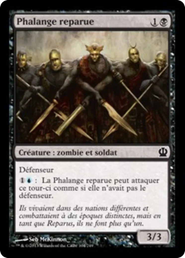 Phalange reparue — Theros — Magic: The Gathering