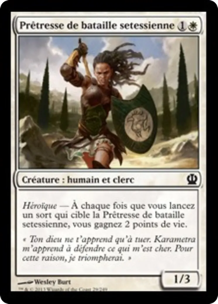 Prêtresse de bataille setessienne — Theros — Magic: The Gathering