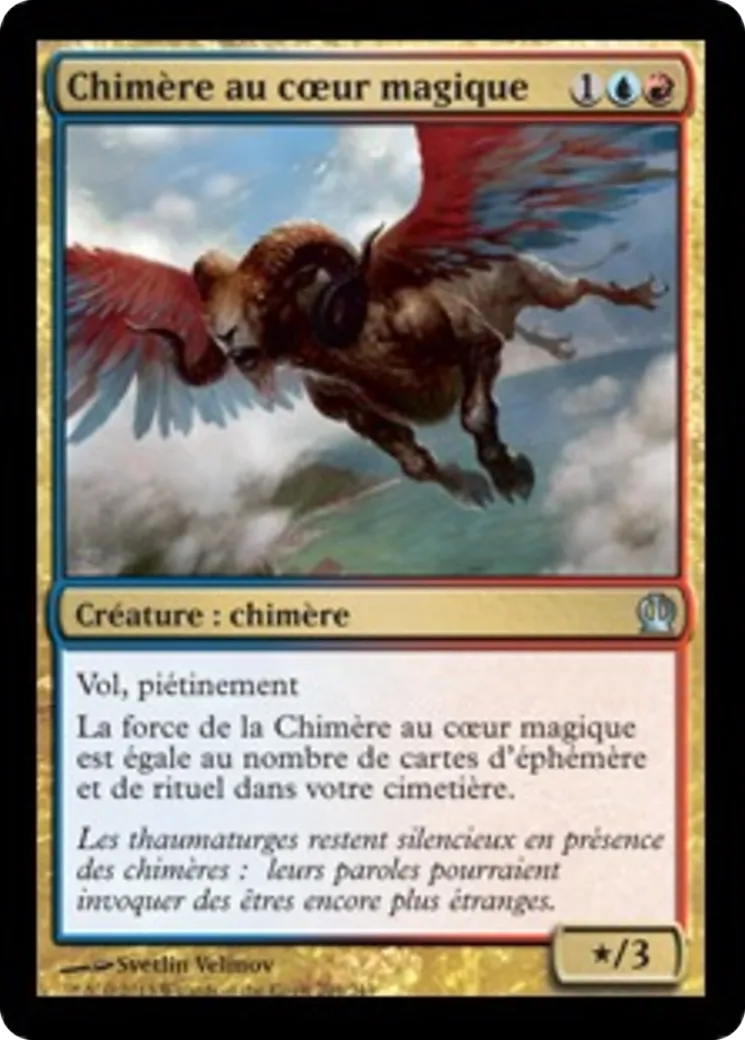 Chimère au cœur magique — Theros — Magic: The Gathering