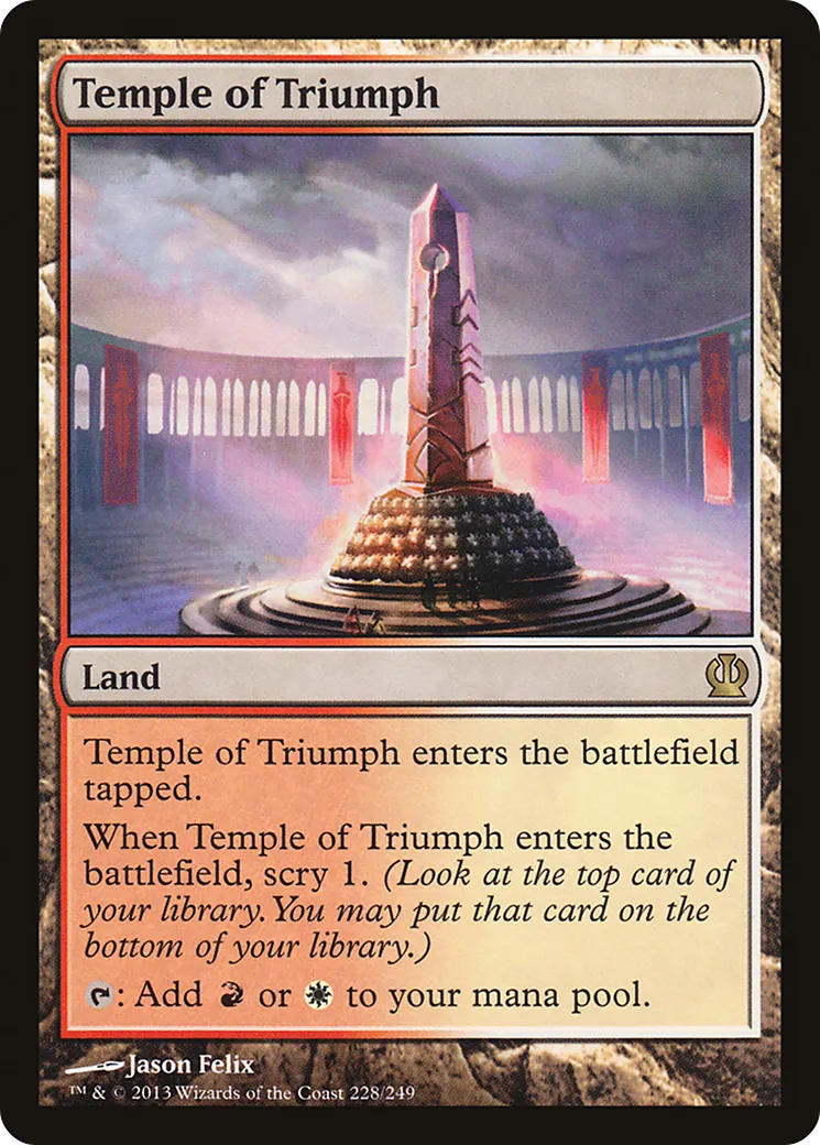 Temple du triomphe — Theros — Magic: The Gathering