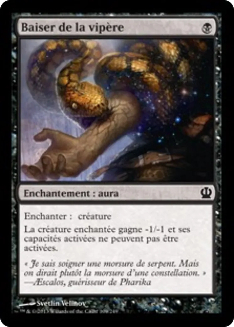 Baiser de la vipère — Theros — Magic: The Gathering