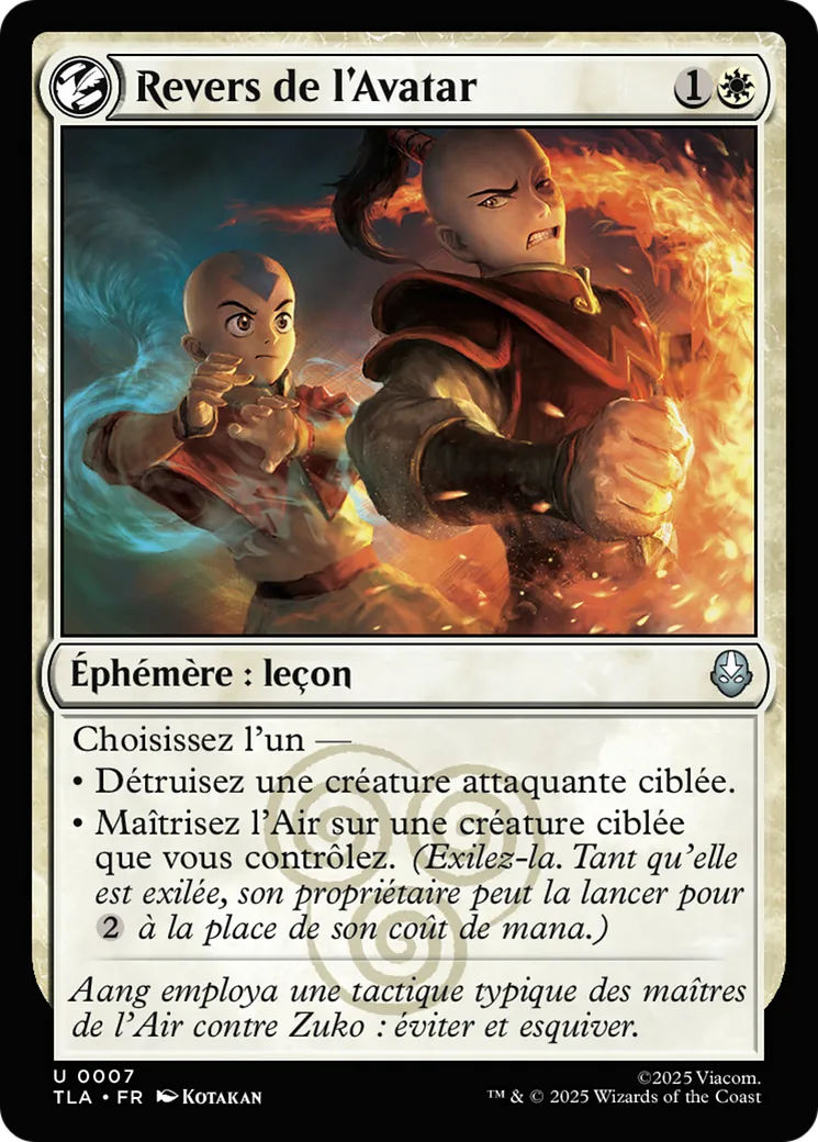 Revers de l'Avatar from Avatar: The Last Airbender - Magic: The Gathering