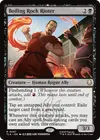 Product image for Boiling Rock Rioter