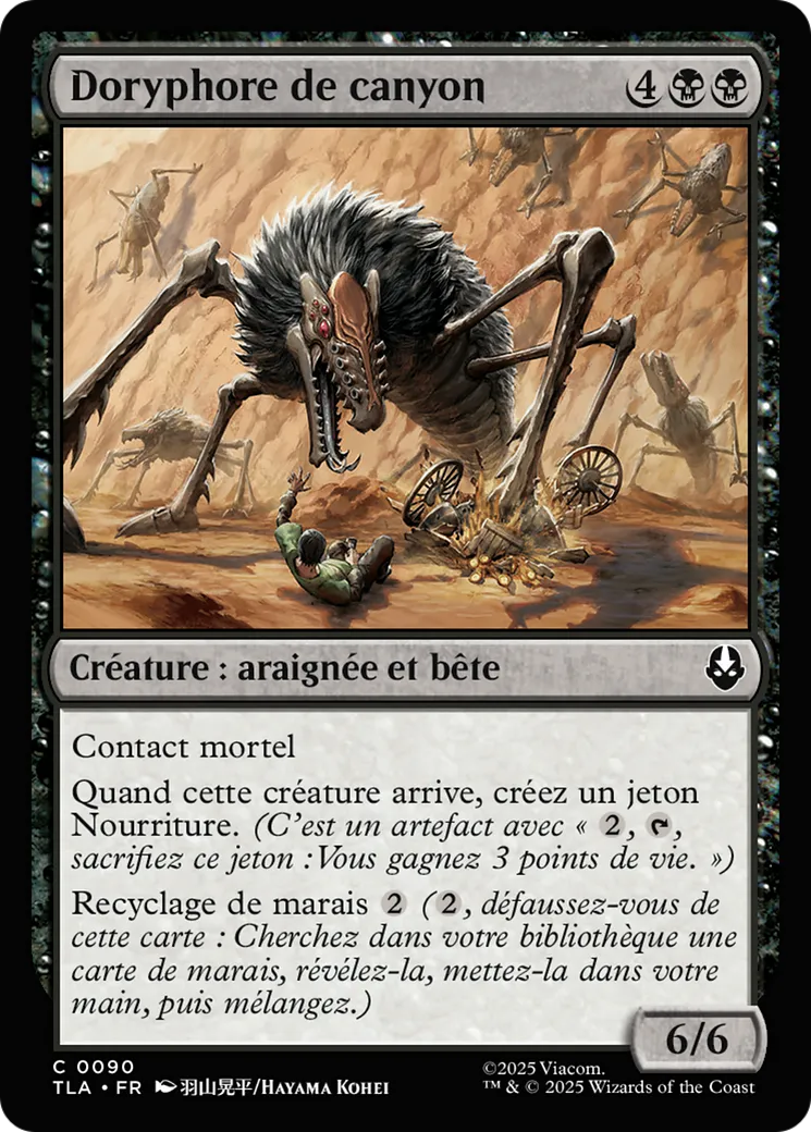 Doryphore de canyon — Avatar: The Last Airbender — Magic: The Gathering