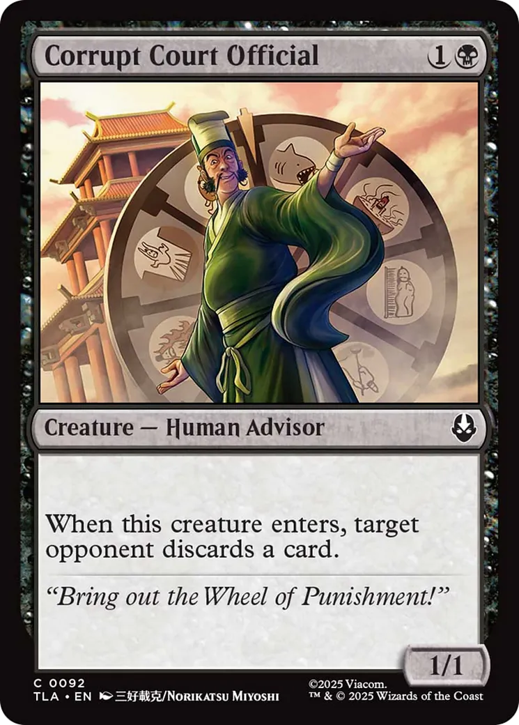Officiel de la cour corrompu — Avatar: The Last Airbender — Magic: The Gathering