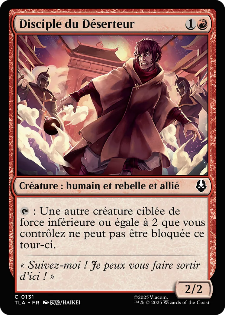 Disciple du Déserteur — Avatar: The Last Airbender — Magic: The Gathering