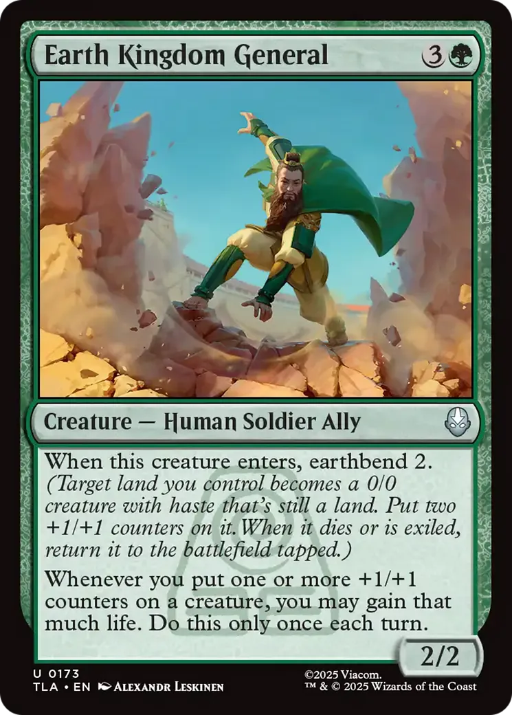 Général du Royaume de la Terre — Avatar: The Last Airbender — Magic: The Gathering