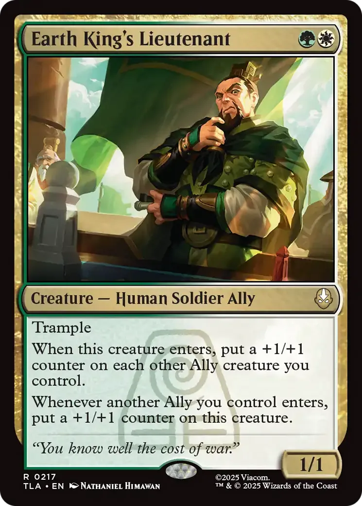 Earth King's Lieutenant — Avatar: The Last Airbender — Magic: The Gathering