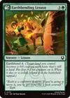 Product image for Earthbending Lesson