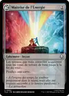 Product image for Maîtrise de l'Énergie