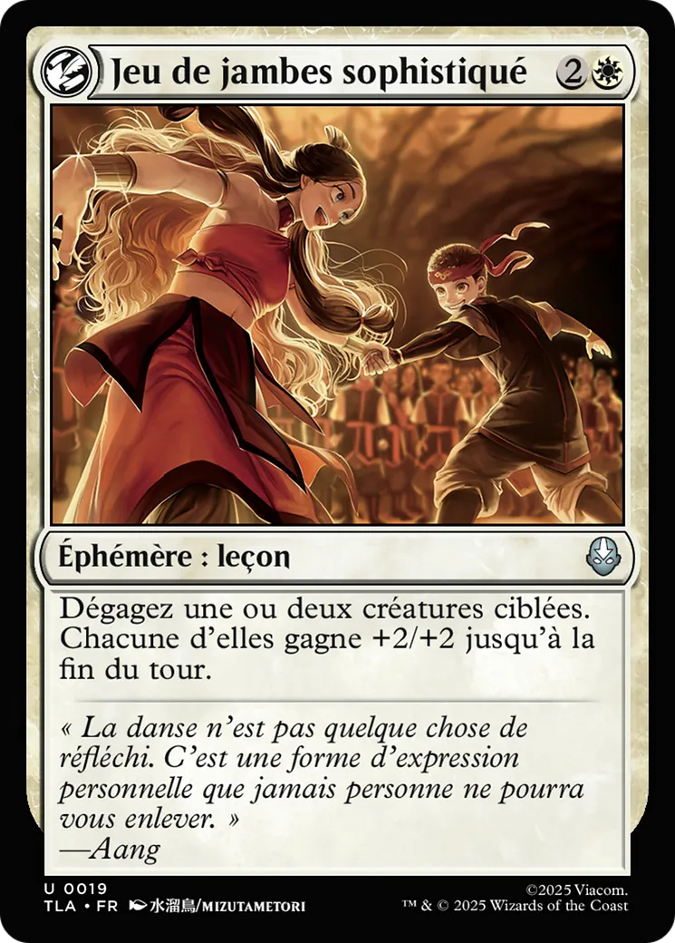 Jeu de jambes sophistiqué — Avatar: The Last Airbender — Magic: The Gathering