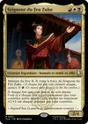 Product image for Seigneur du Feu Zuko