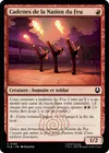 Product image for Cadettes de la Nation du Feu