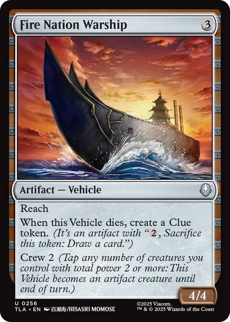 Vaisseau de guerre de la Nation du Feu — Avatar: The Last Airbender — Magic: The Gathering