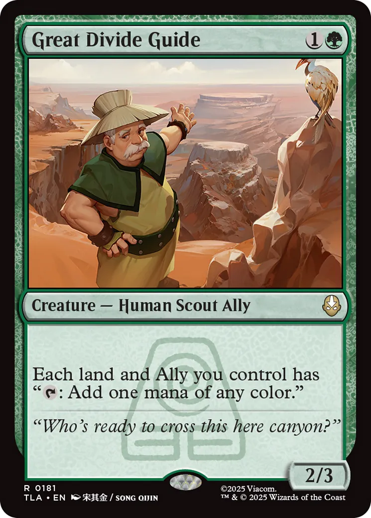 Guide du Grand canyon — Avatar: The Last Airbender — Magic: The Gathering