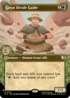 Product image for Great Divide Guide