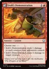 Product image for Iroh's Demonstration