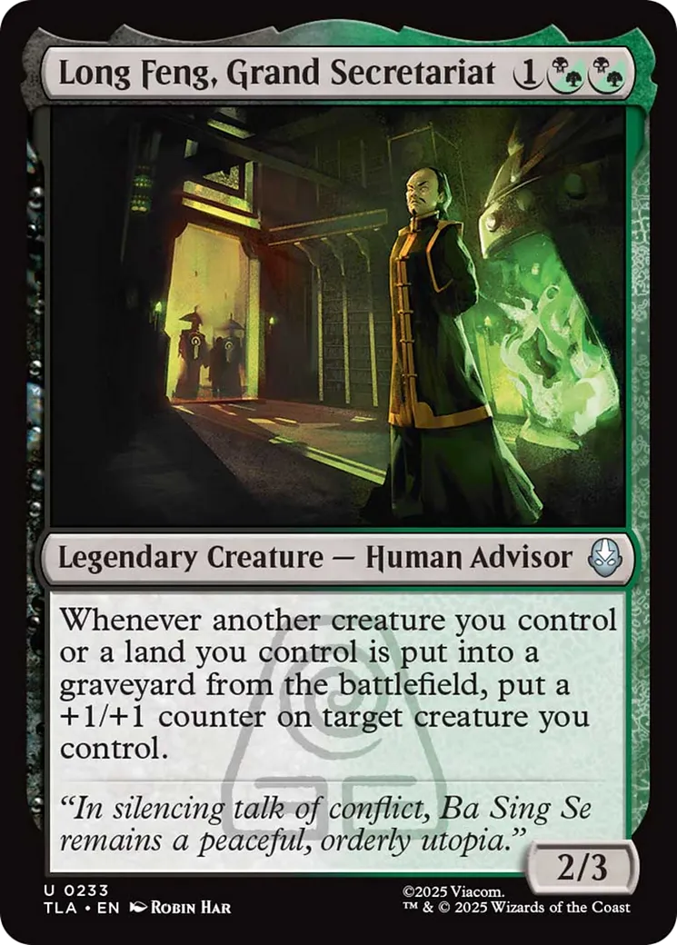Long Feng, Grand secrétaire — Avatar: The Last Airbender — Magic: The Gathering