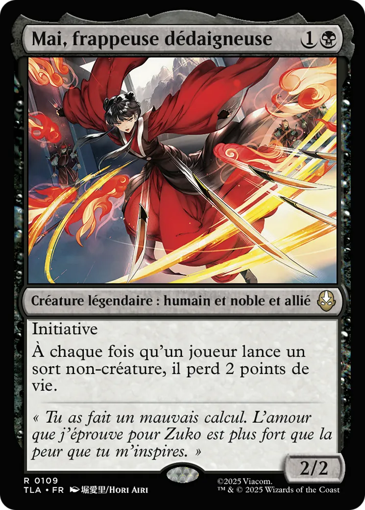 Mai, frappeuse dédaigneuse — Avatar: The Last Airbender — Magic: The Gathering