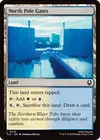 Product image for North Pole Gates