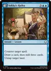 Product image for Sokka's Haiku