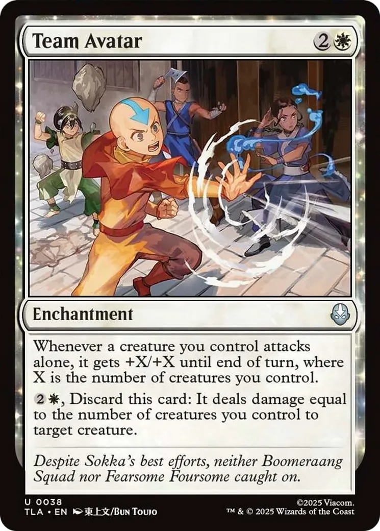 Équipe de l'Avatar — Avatar: The Last Airbender — Magic: The Gathering